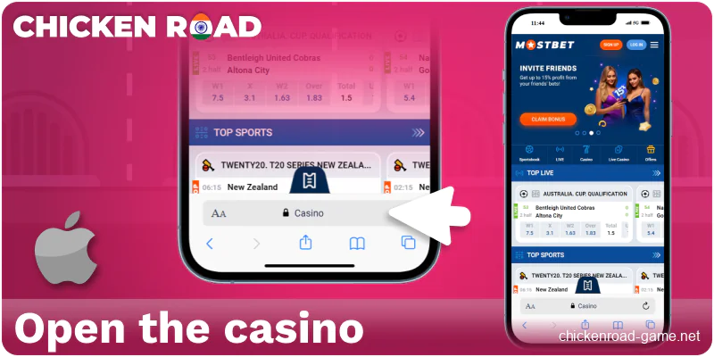Open the Chicken Road IN casino
