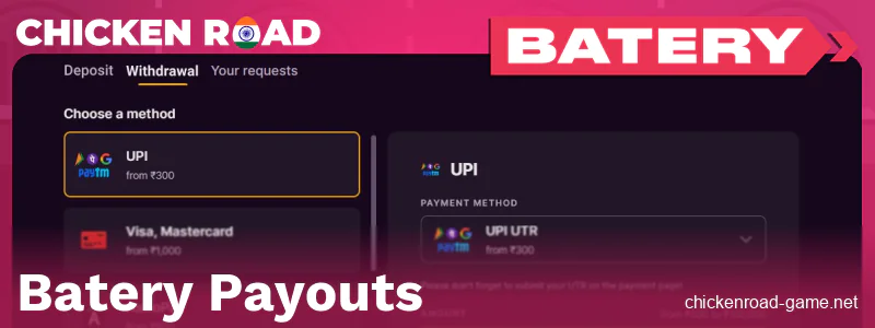 Payouts in Batery Chicken Road India