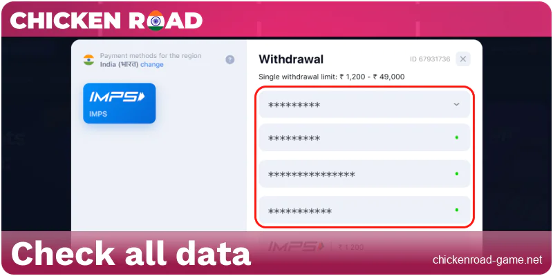 Verify your details in Chicken Road India